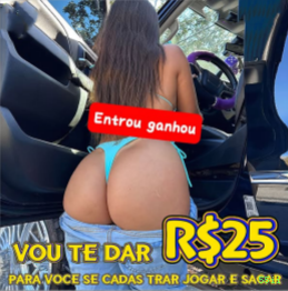 Ganhar e sacar na 55ii
